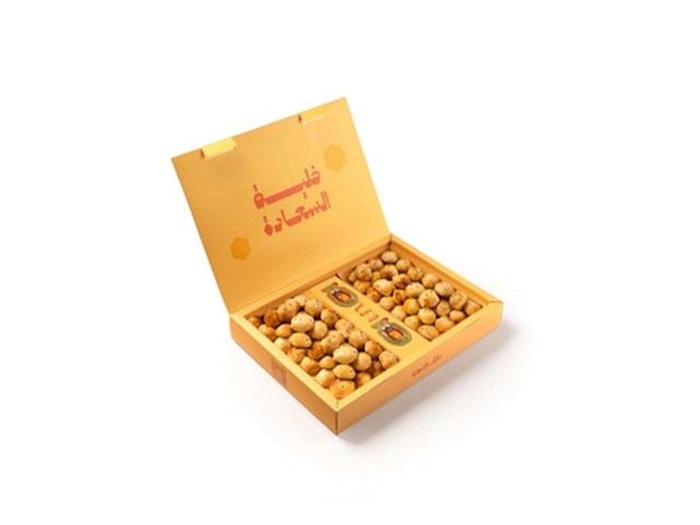 Khaliat Al Saeada Box