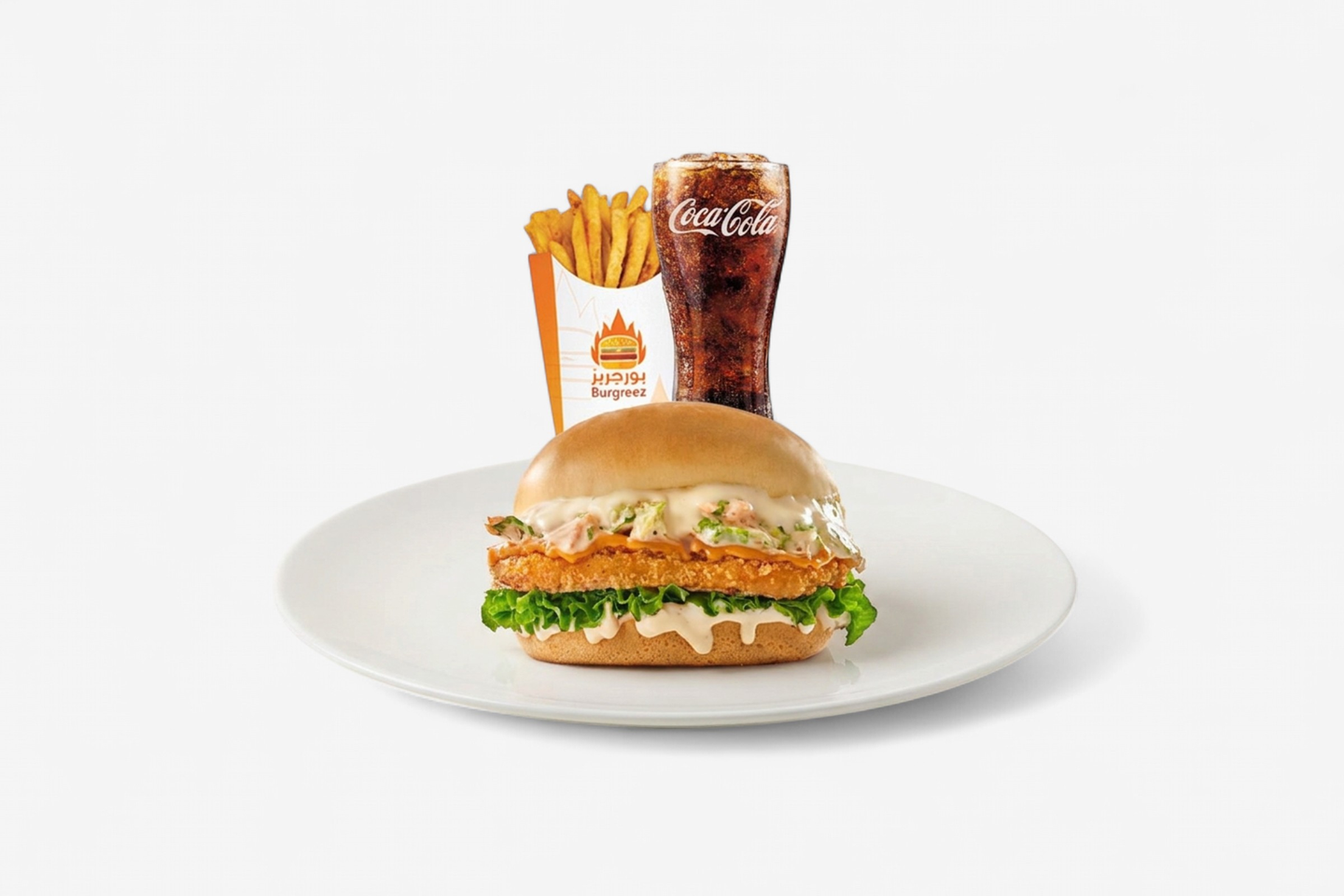 Maple Chicken Meal