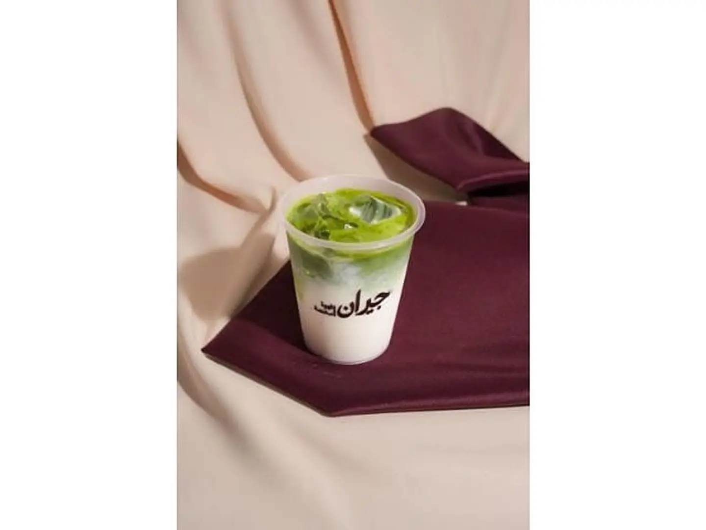 ماتشا سبانش