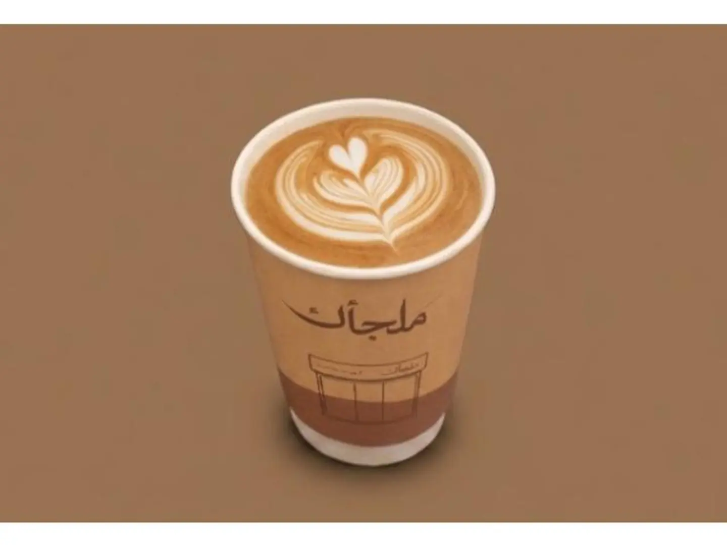 Latte