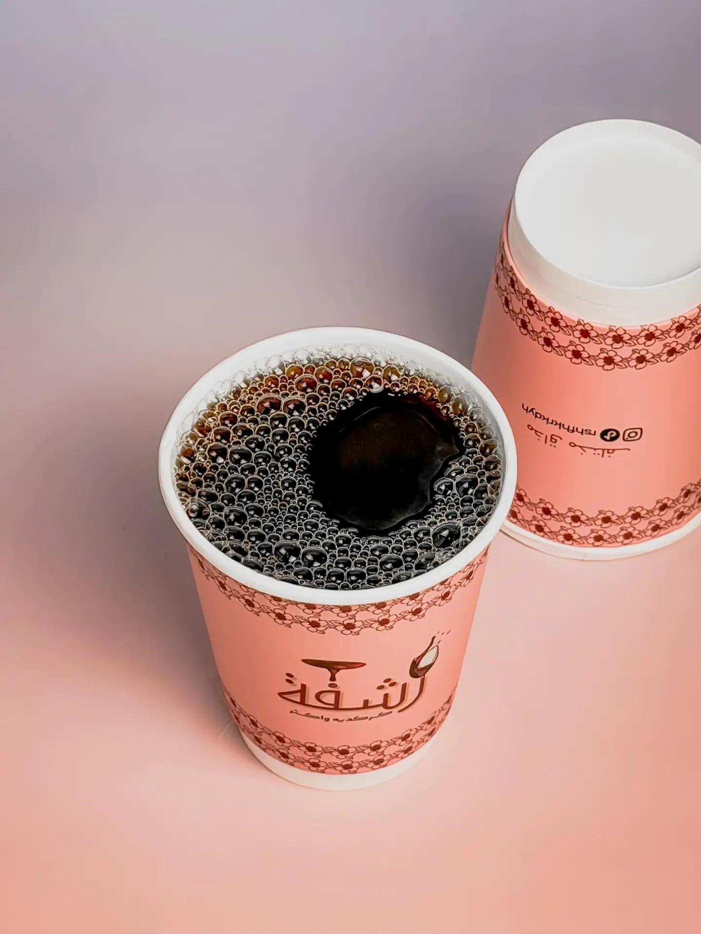 قهوة اليوم حارة