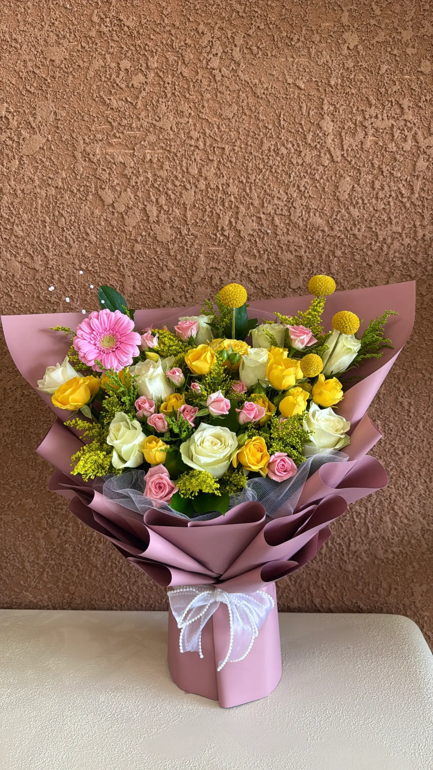 باقة دفء الشمس