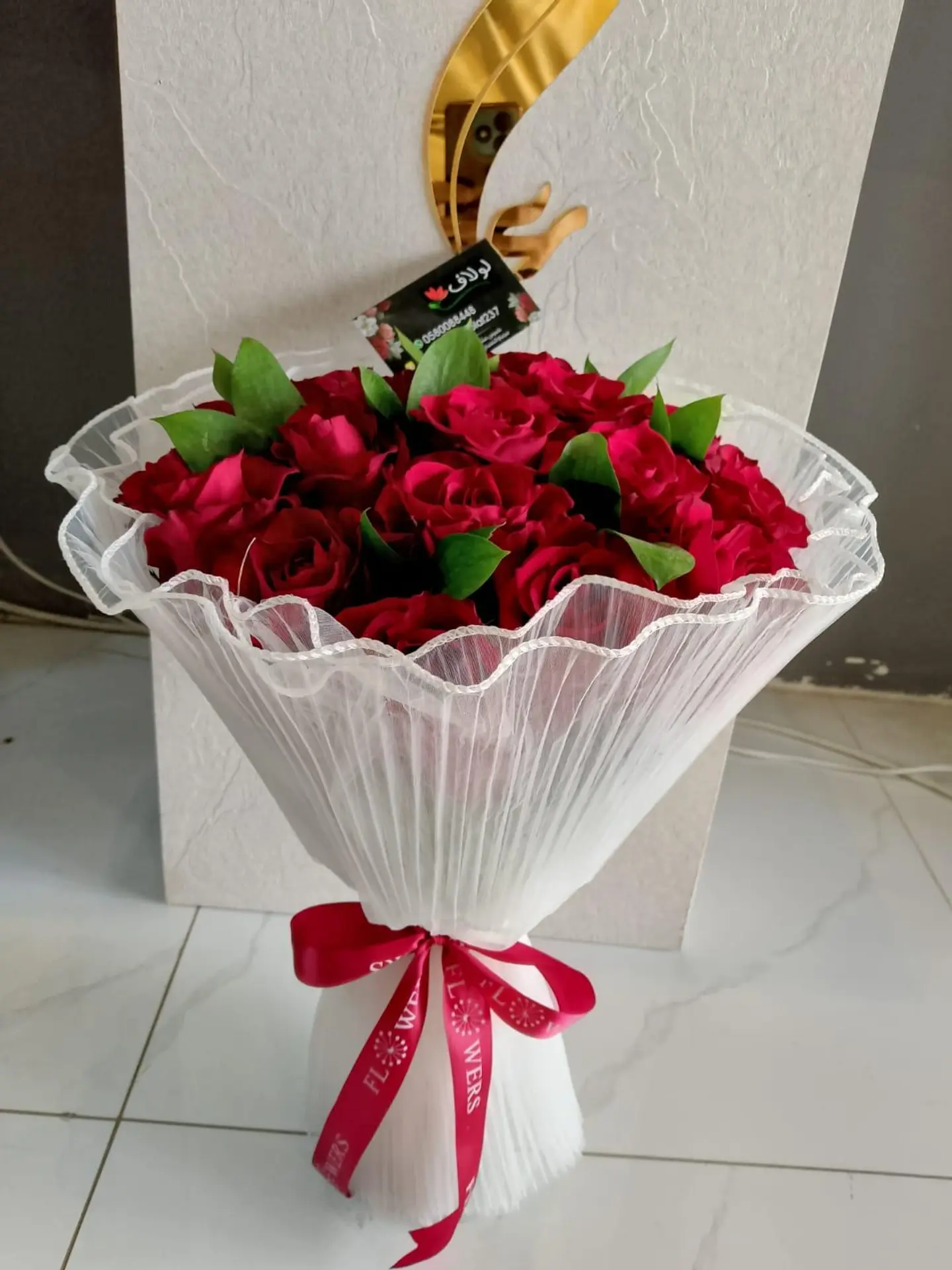 Natural Red Rose With Green Leaves 11