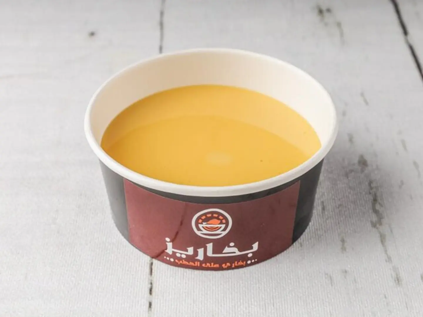 كريم كراميل