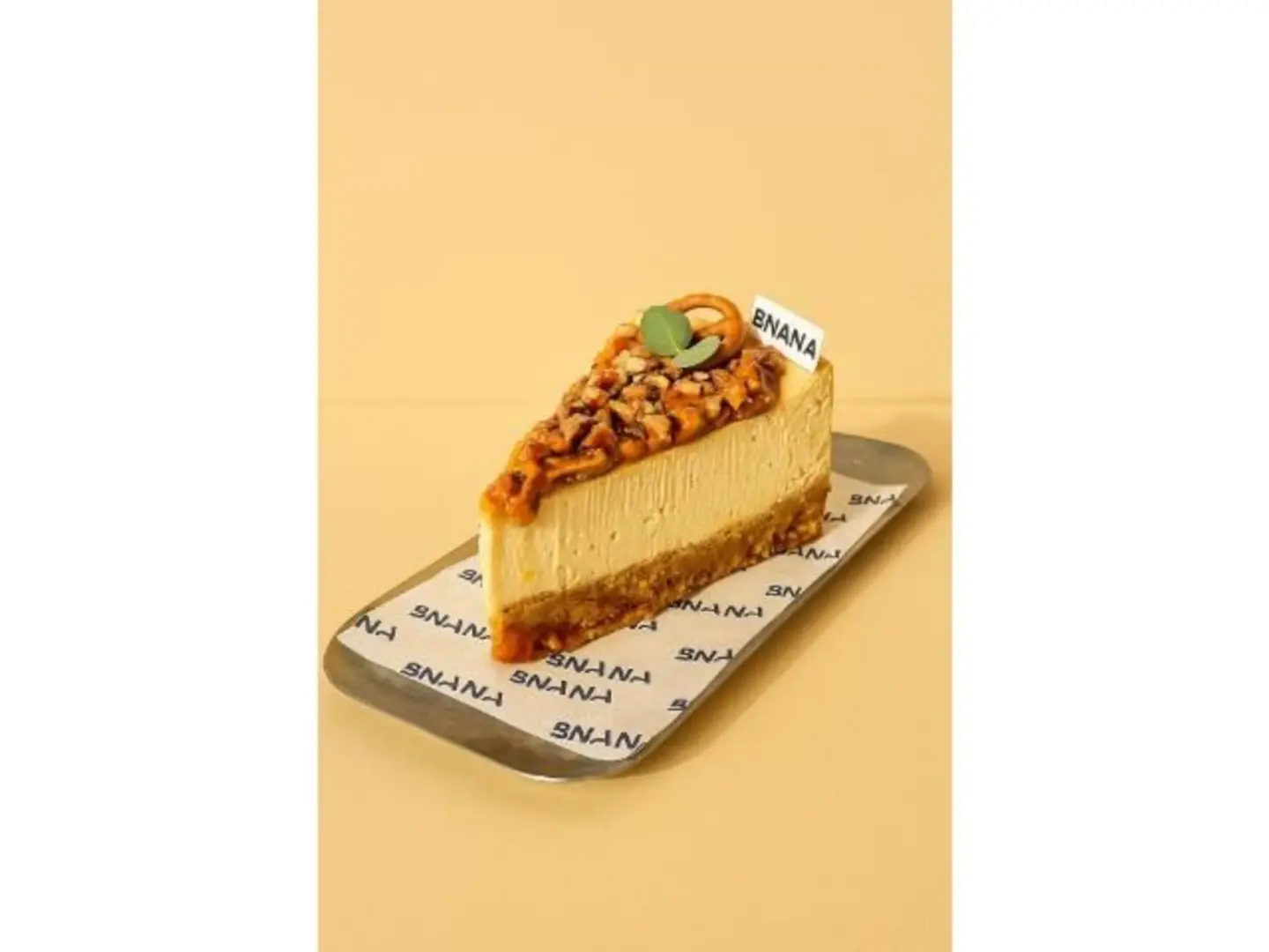 تشيز كيك بيكان