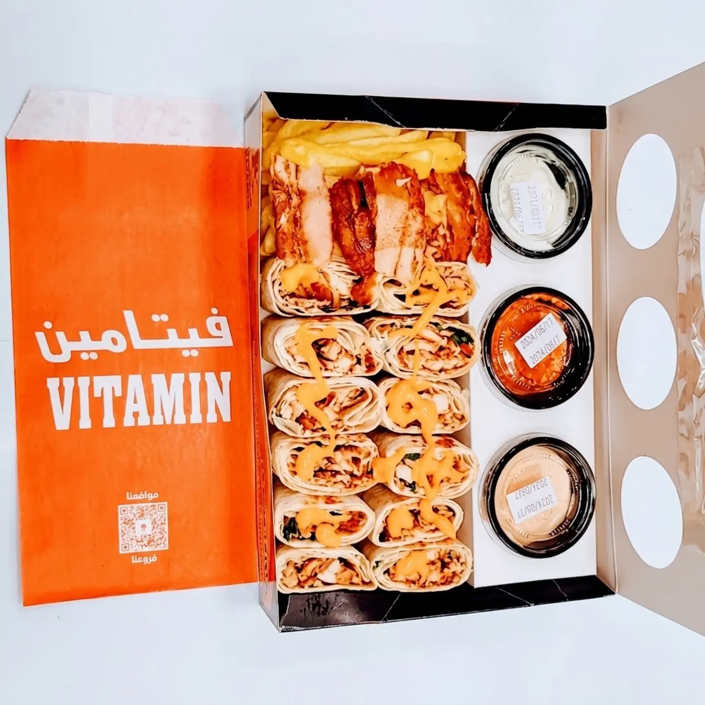 Arabic Plate - Jumbo