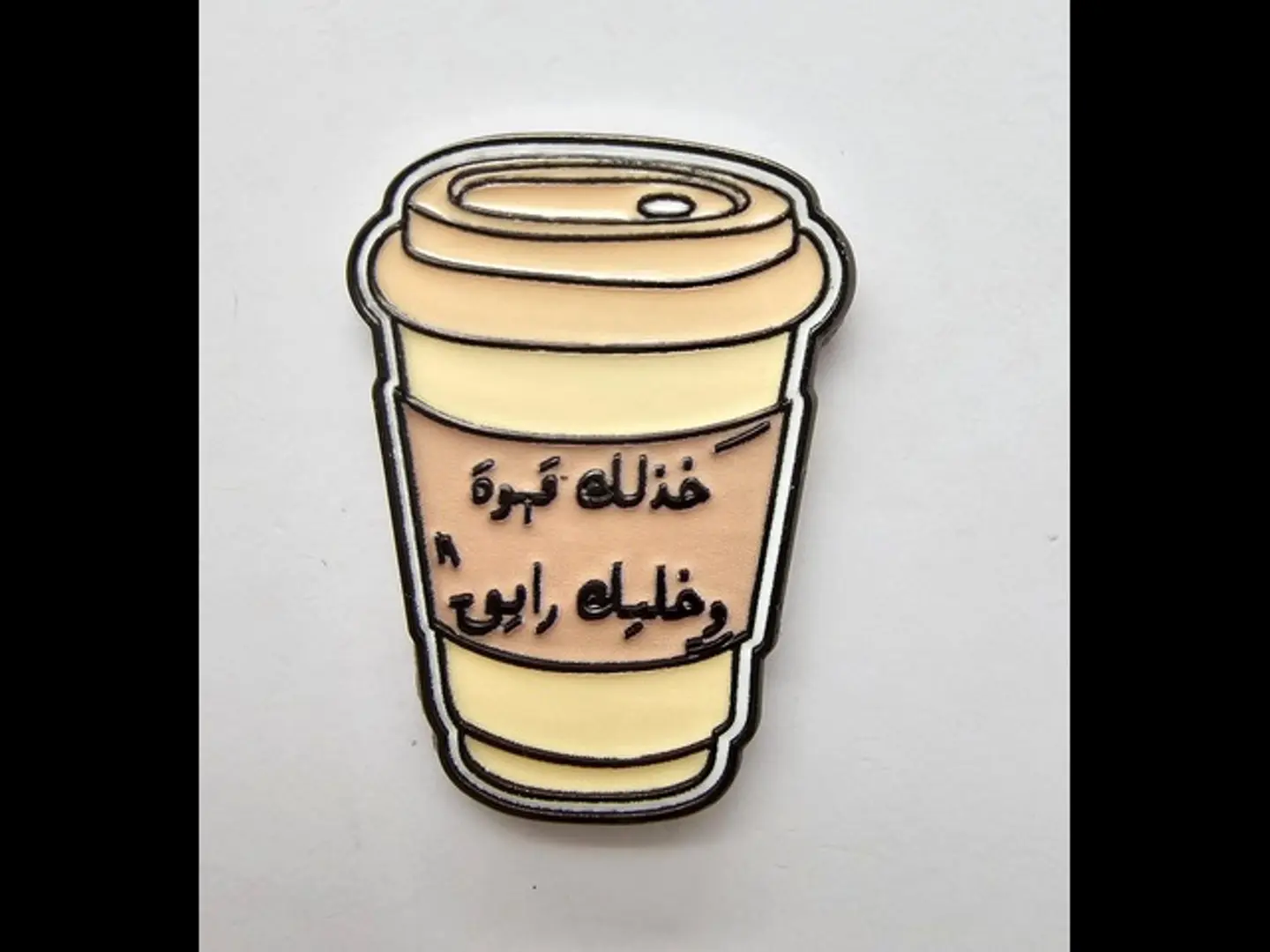 Coffee Love Metal Mobile Sticker 0311