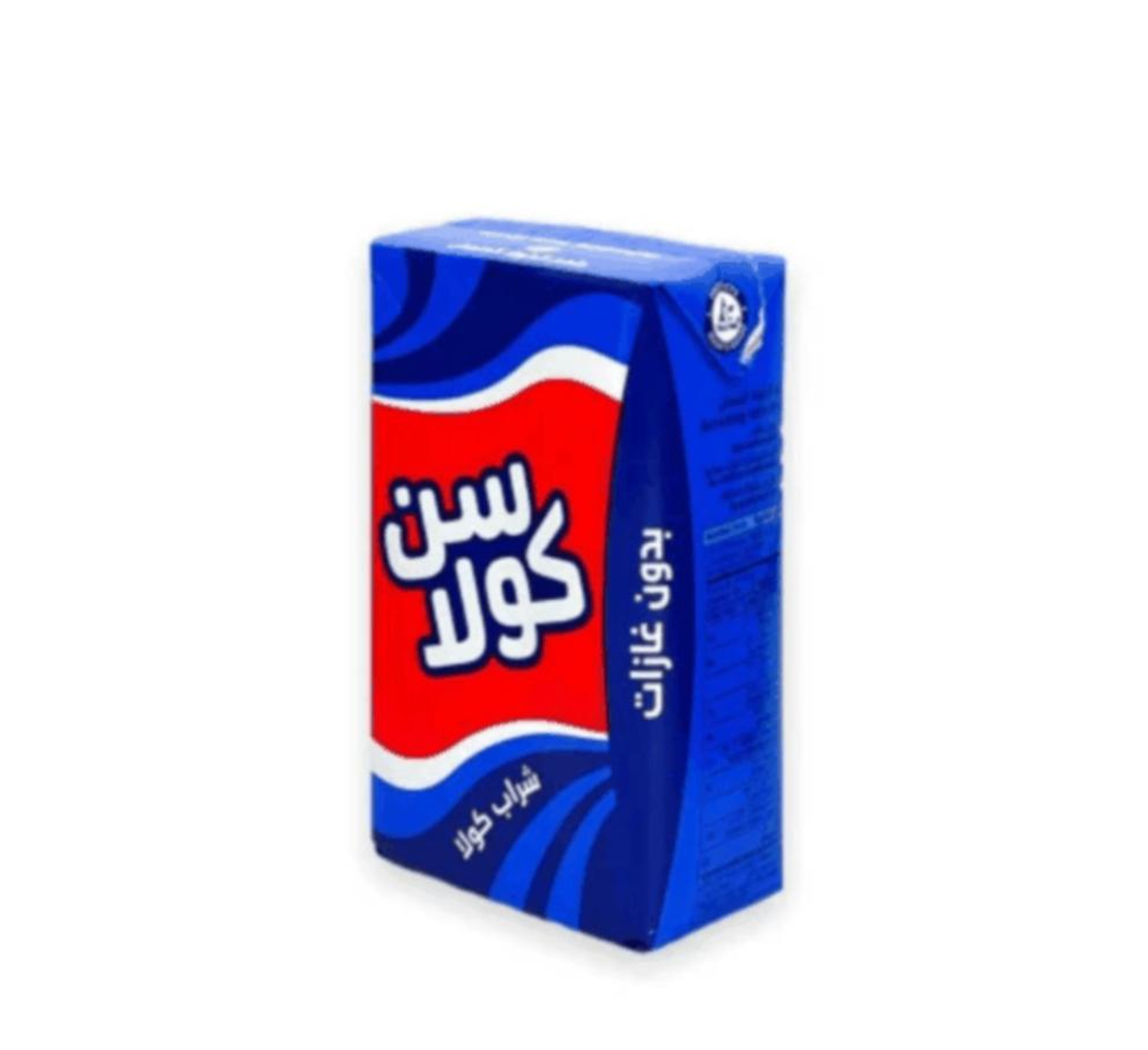 السن كولا