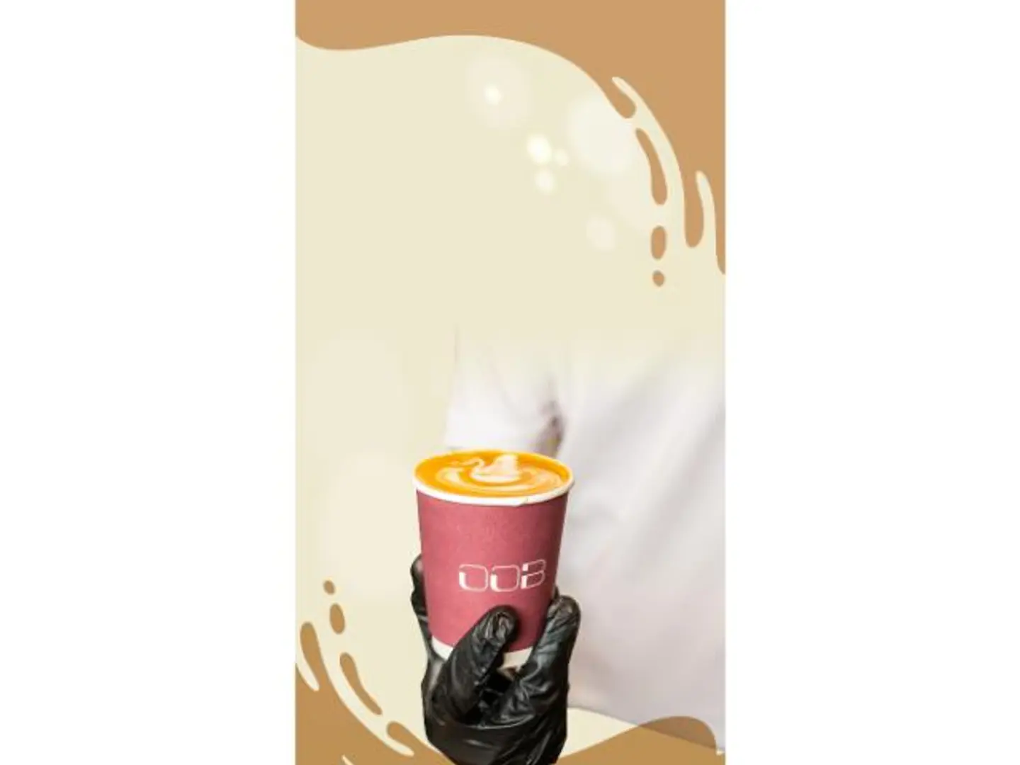 لاتيه