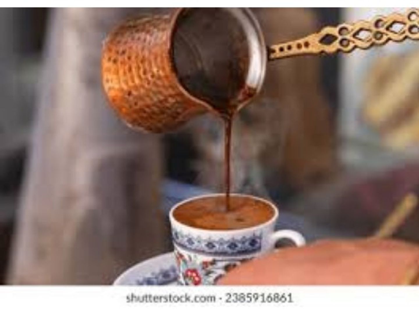 القهوة التركية
