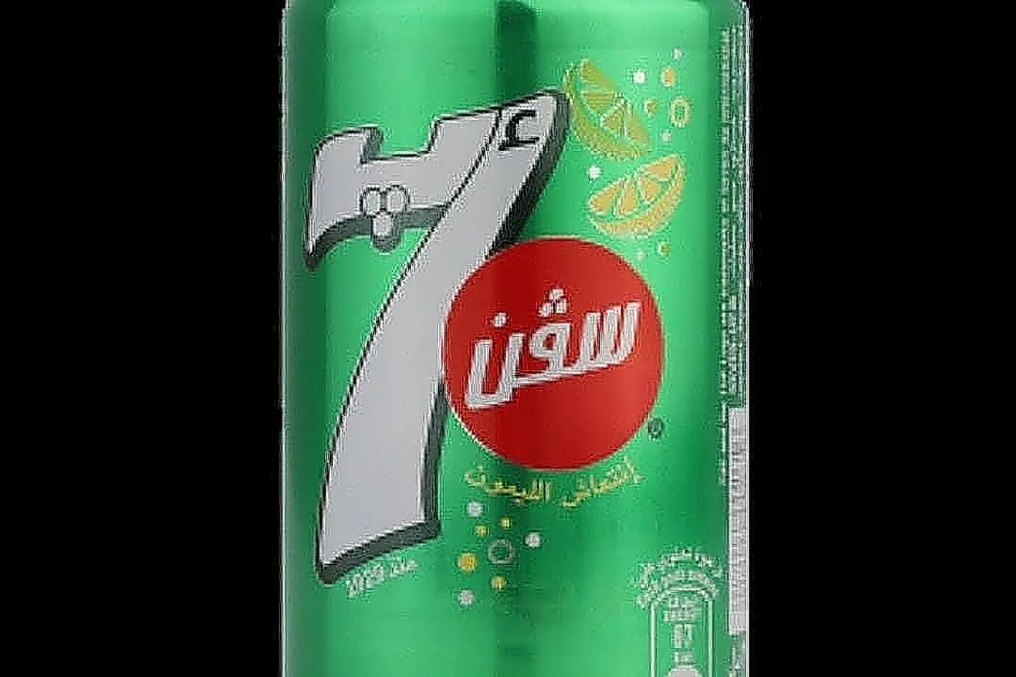 سفن اب