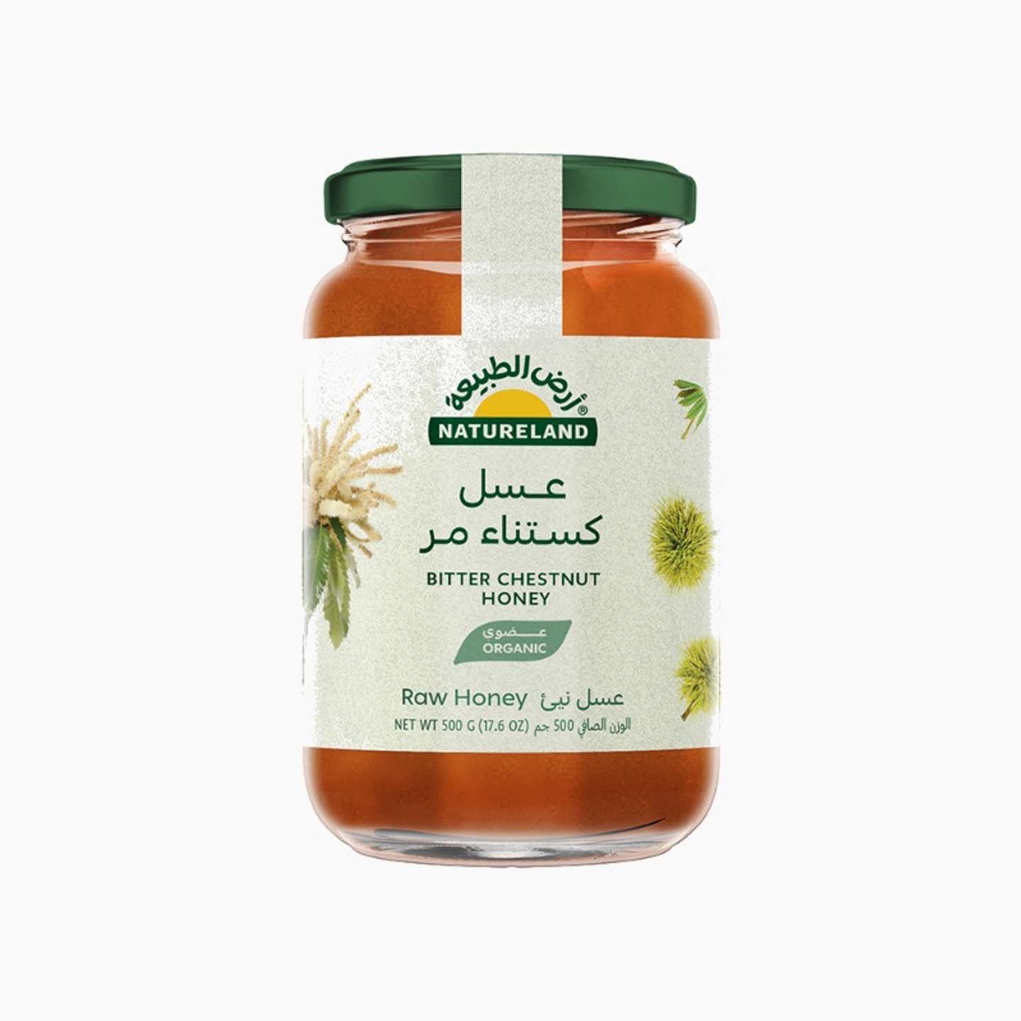 عسل كستناء مر ٥٠٠جم عضوى