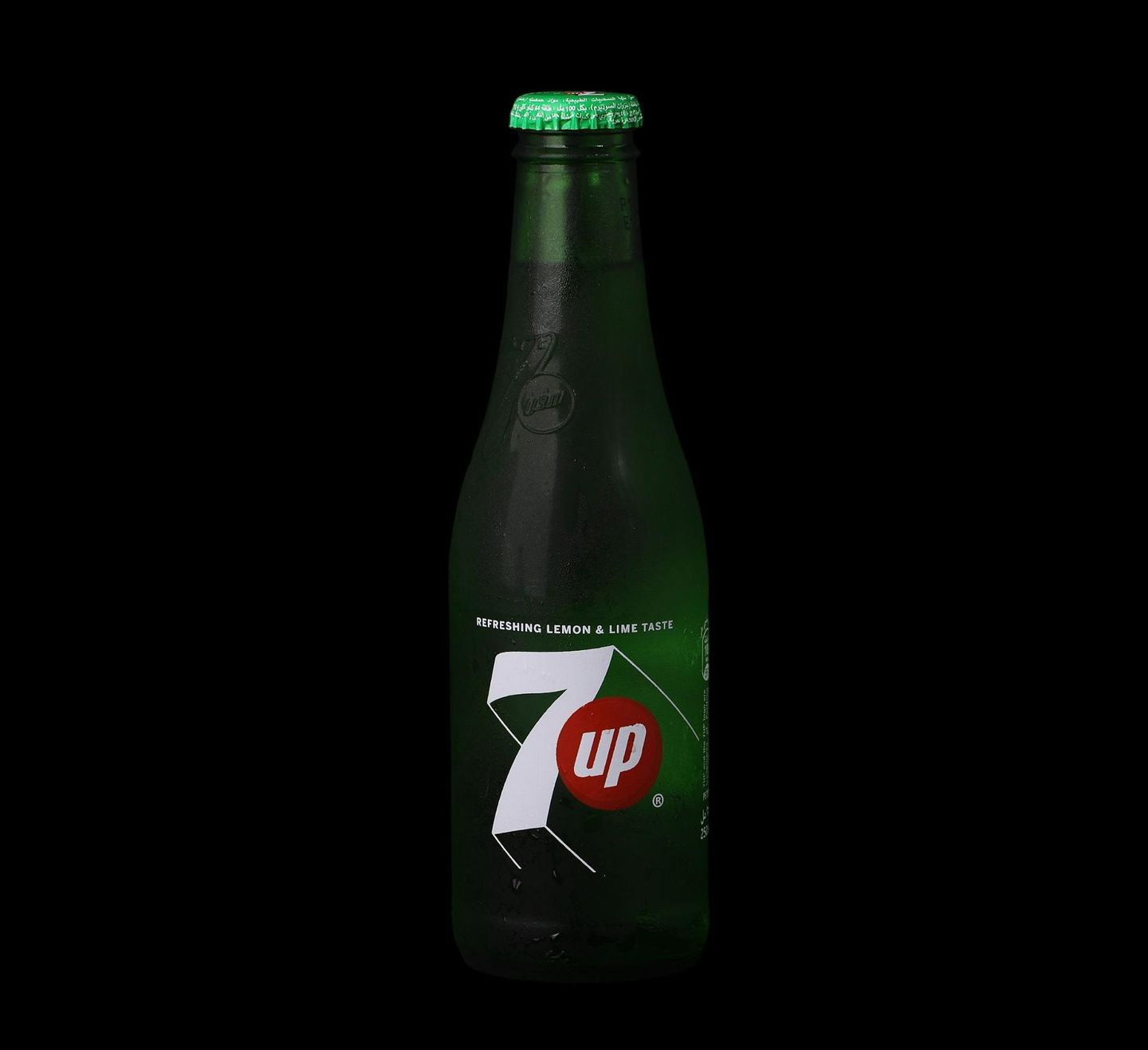 7 أب
