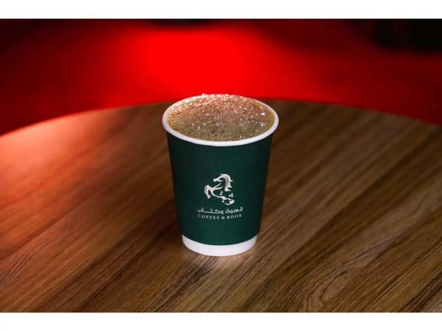 Hot Coffee Of The Day