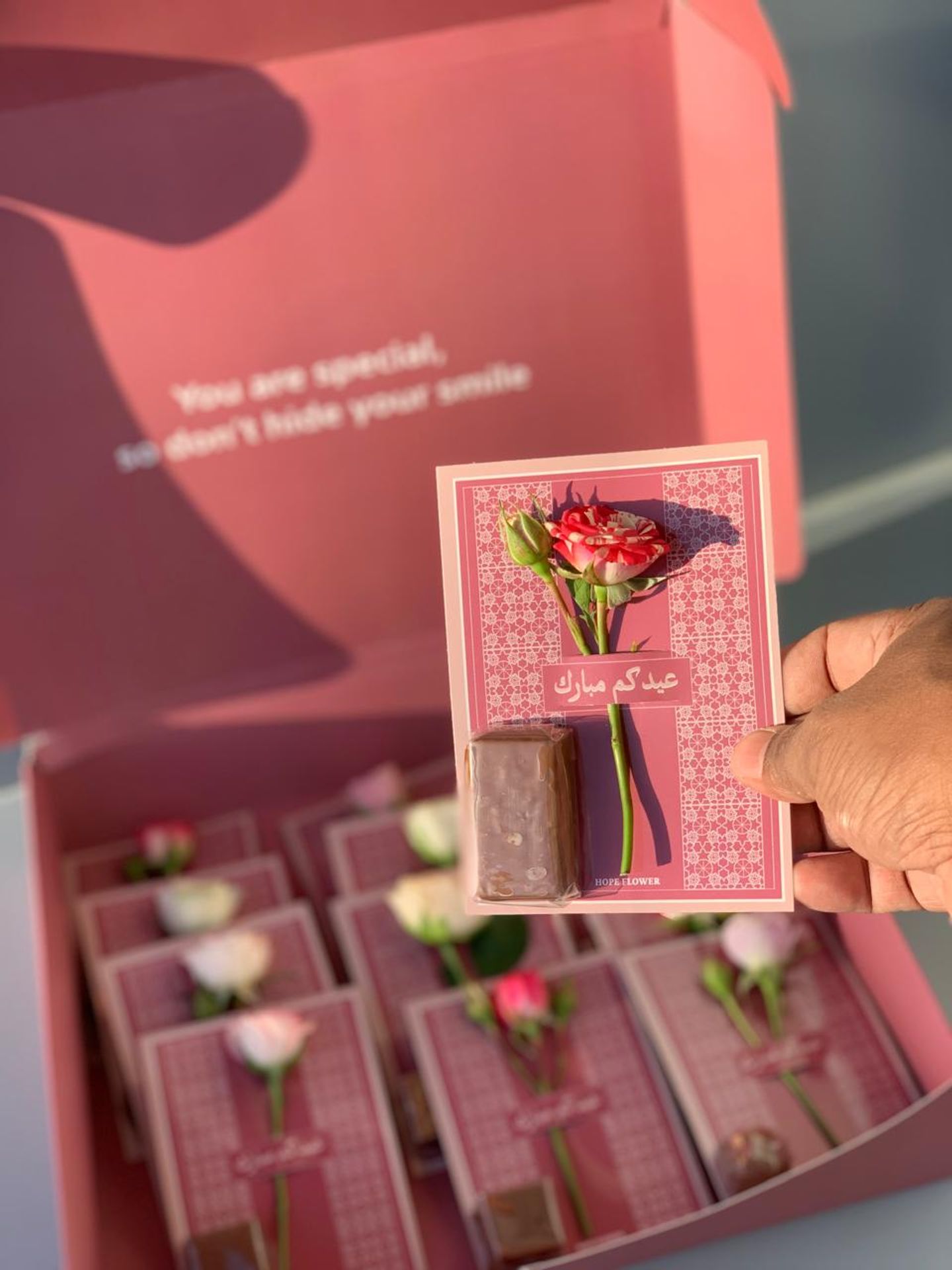 Eid Saeid Box