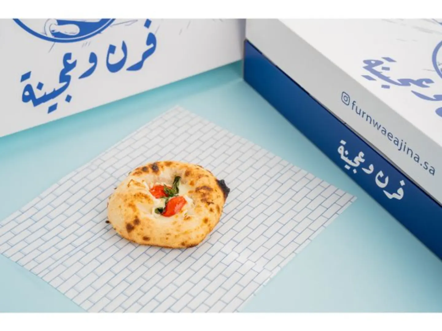 Halloumi