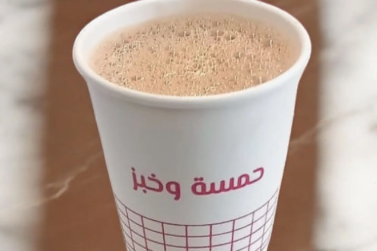 Karak