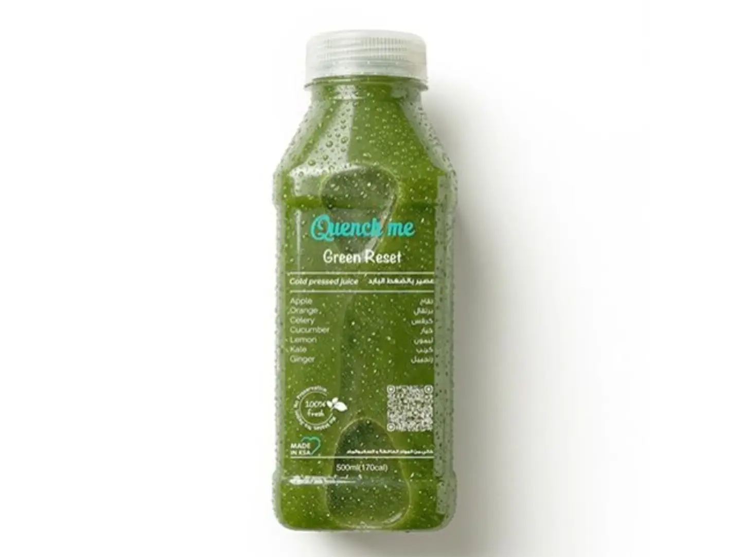 Green Reset