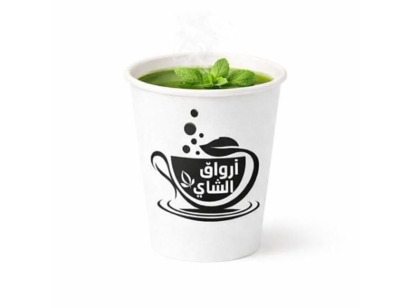 ماتشا حار