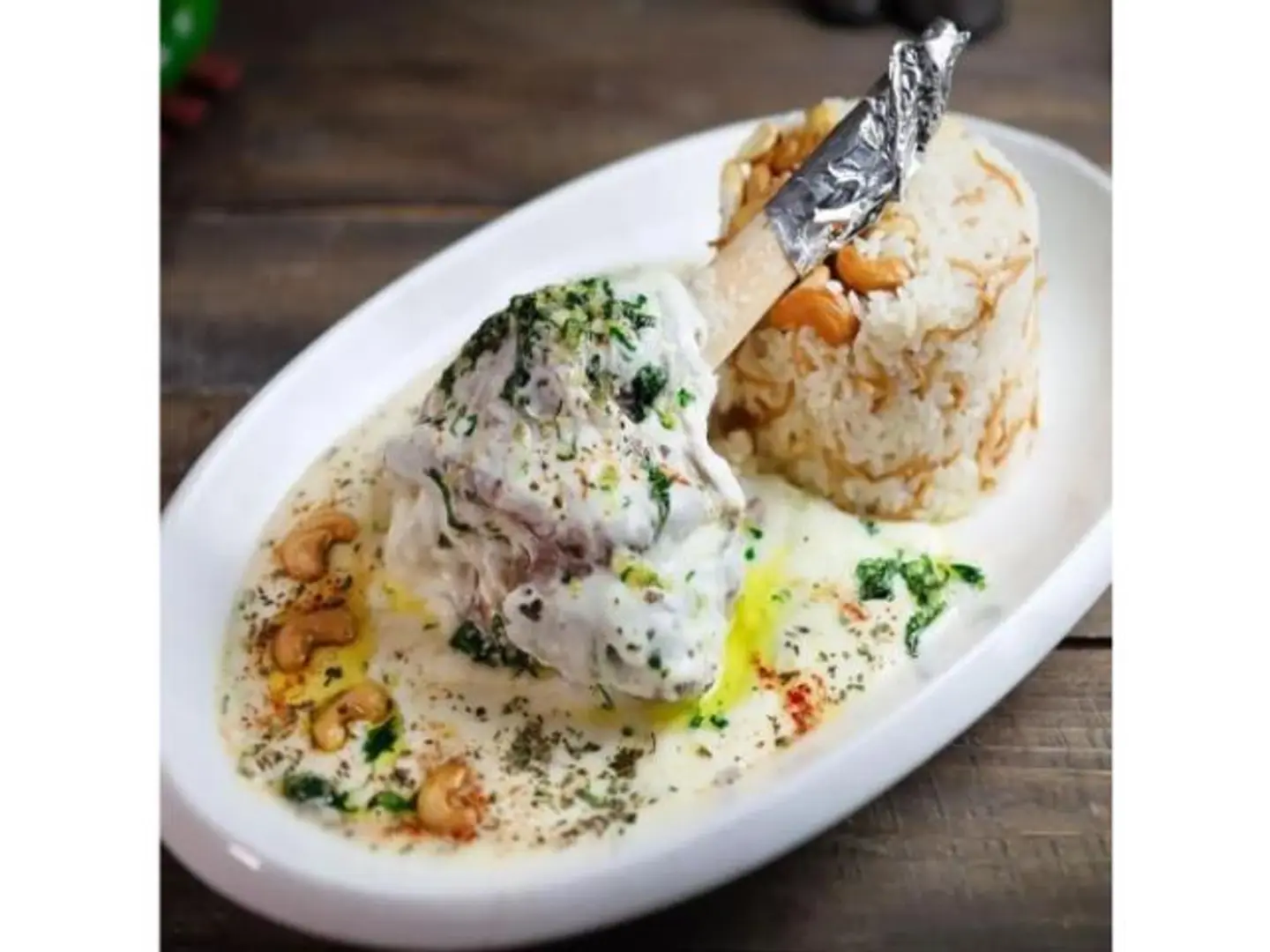 موزه باللبن