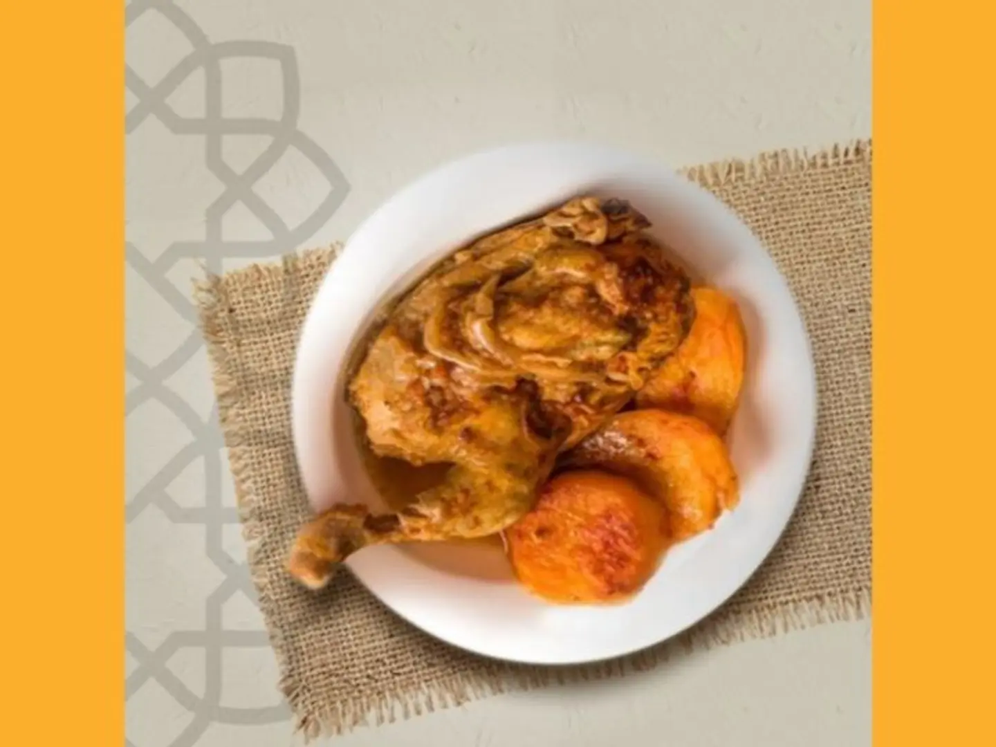 دجاج بالفرن