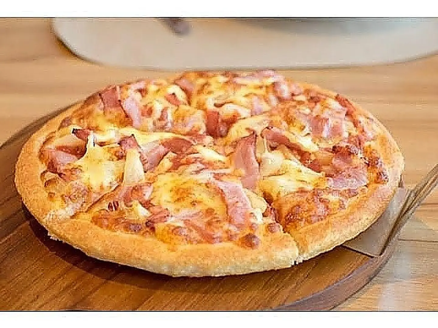 Turkish Pizza