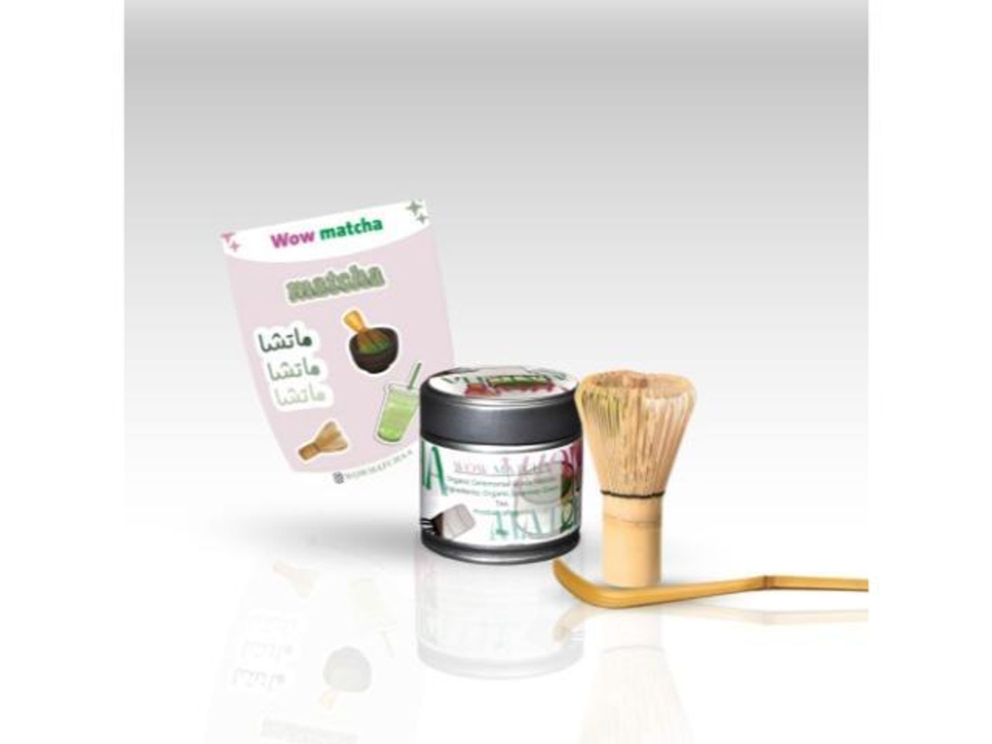 مجموعة الماتشا 30 جرام