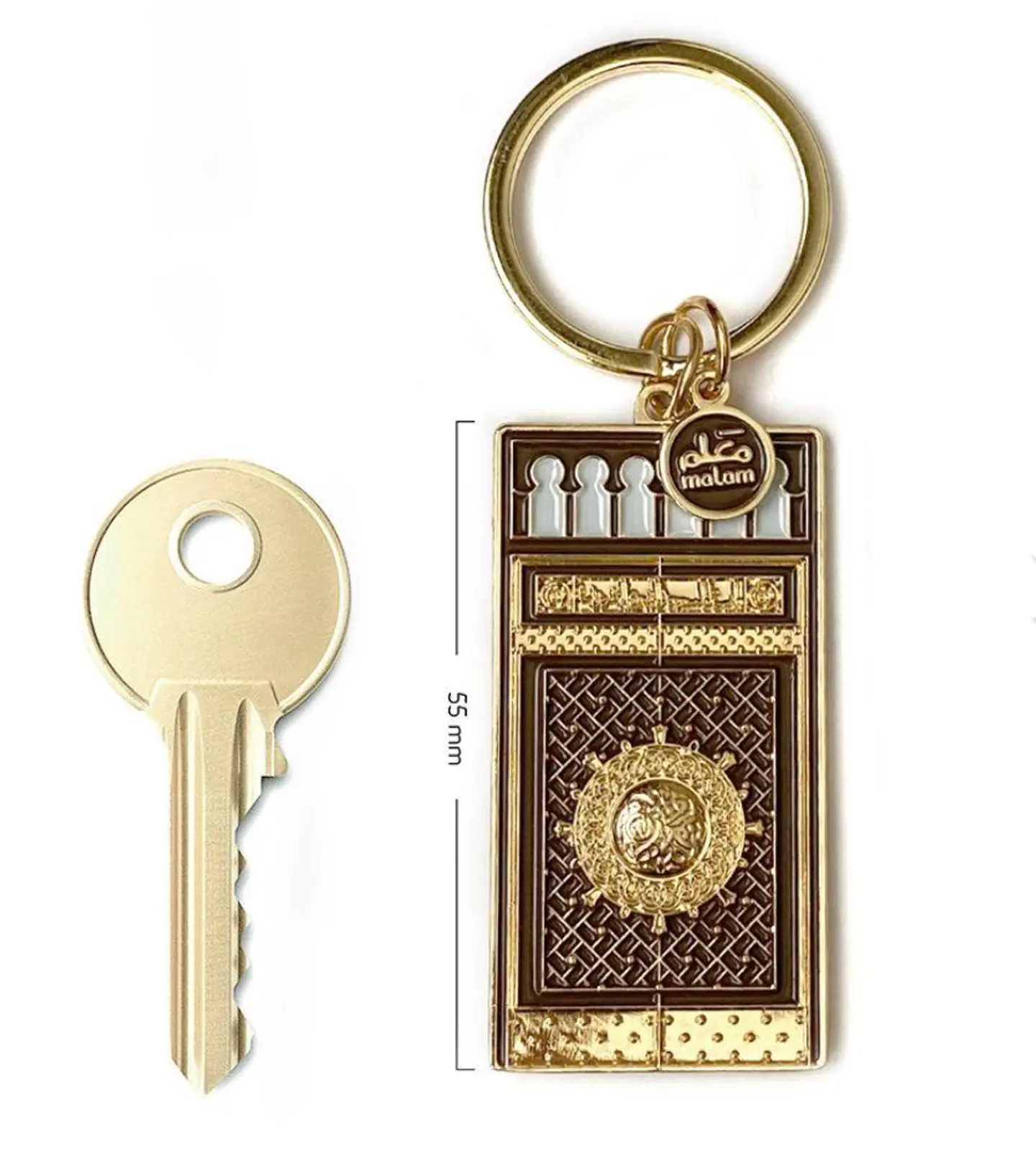 Prophet’s Mosque Door Medallion