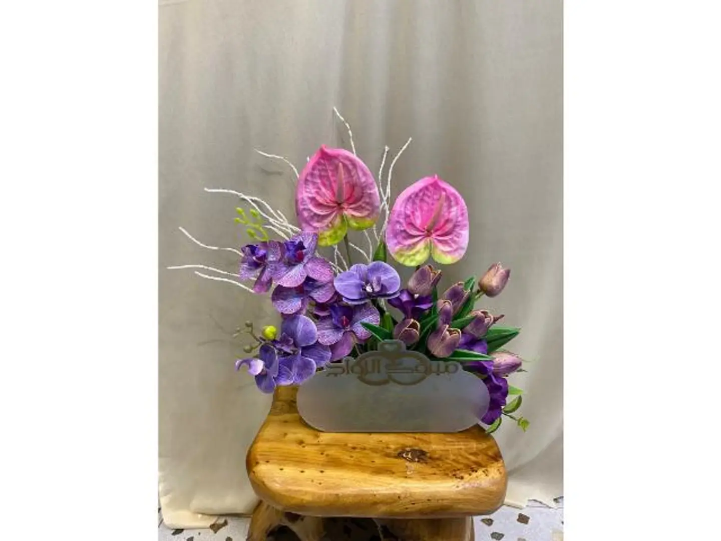 Marriage Box