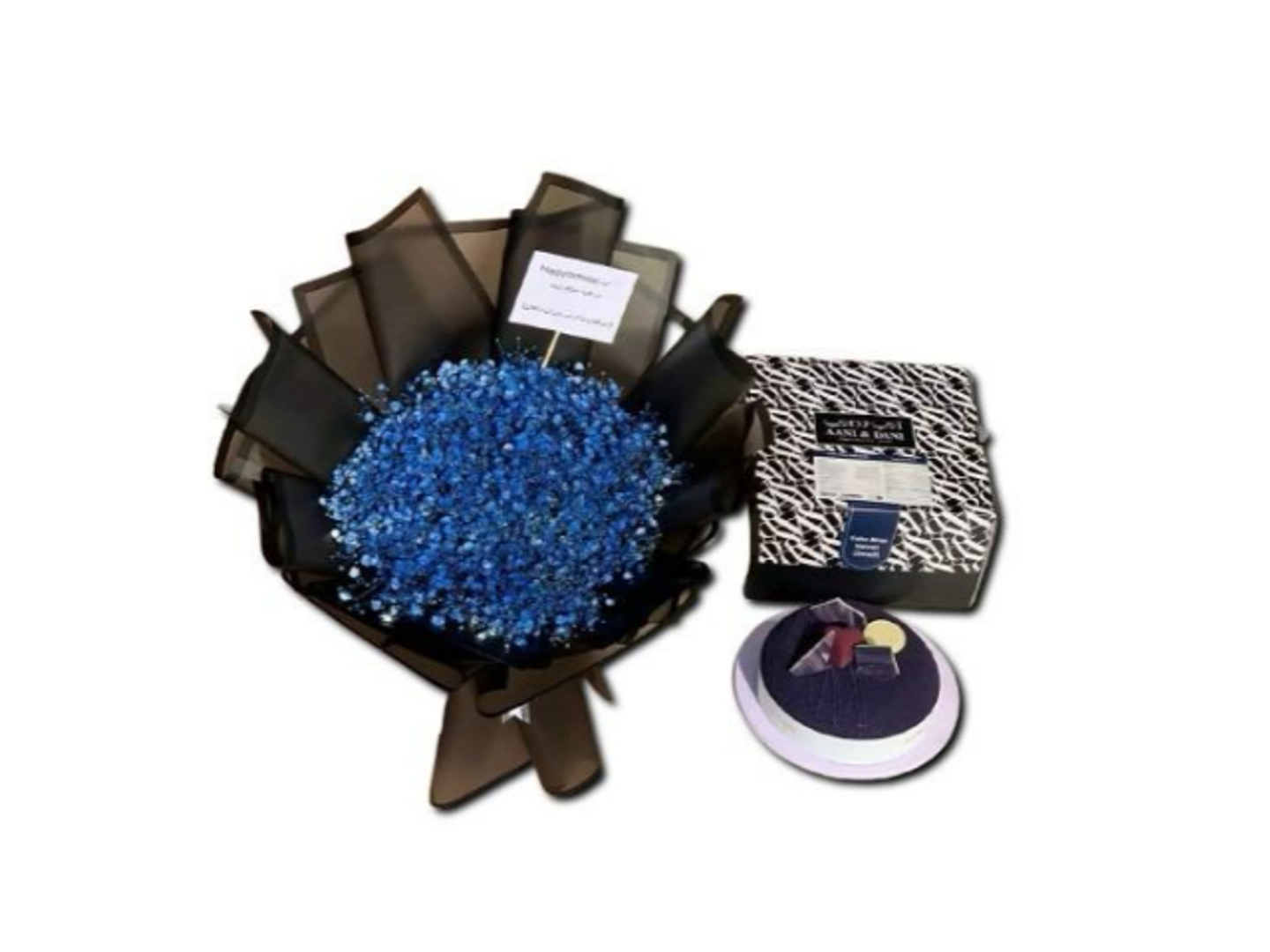 تنسيق والله إن شوفة حبيبي وهو يضحك تشفي عطايب ضلوعي ضلع ضلع