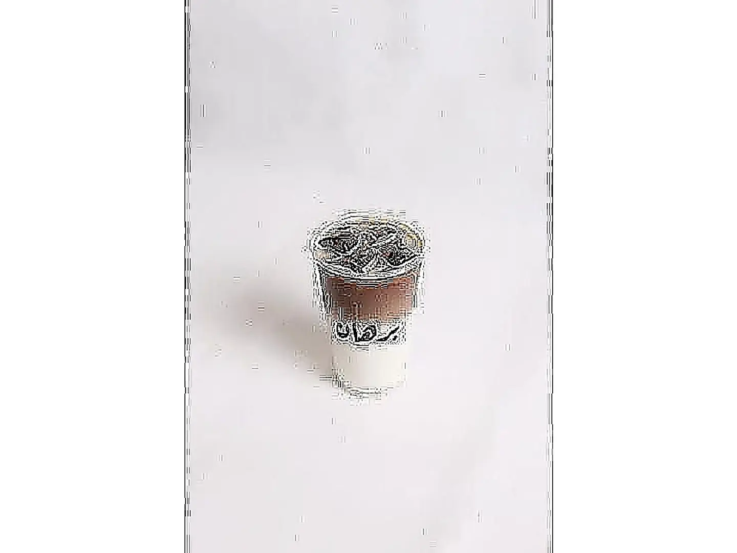 Ice Latte