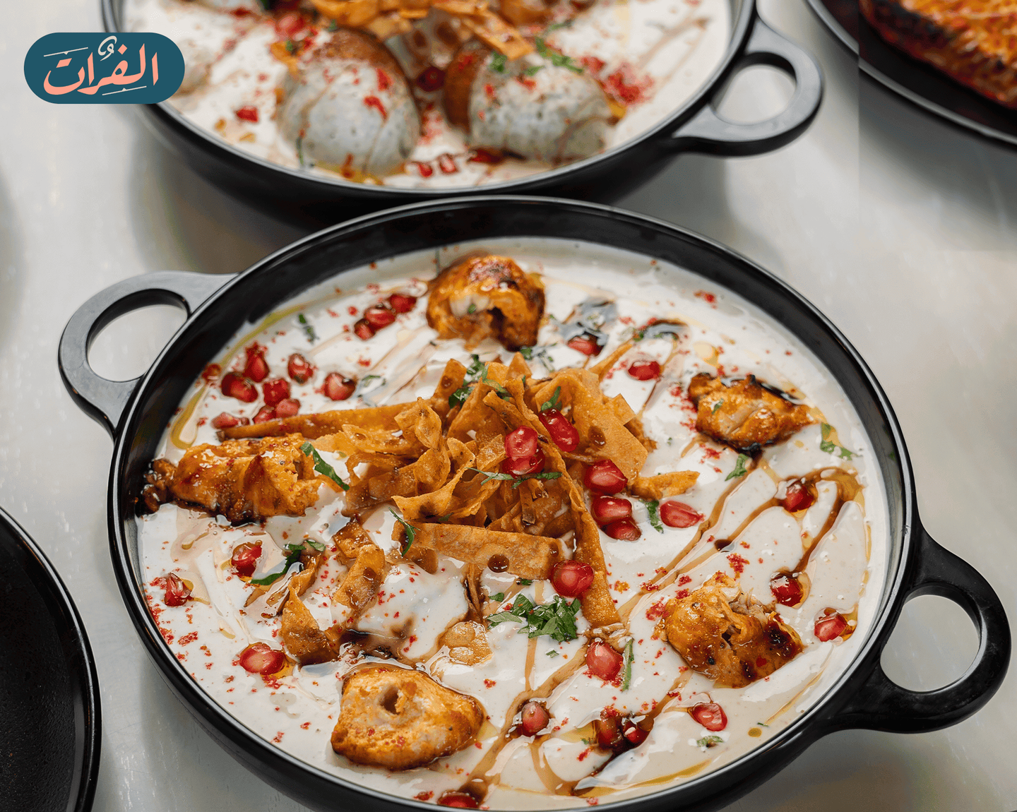 فتة دجاج