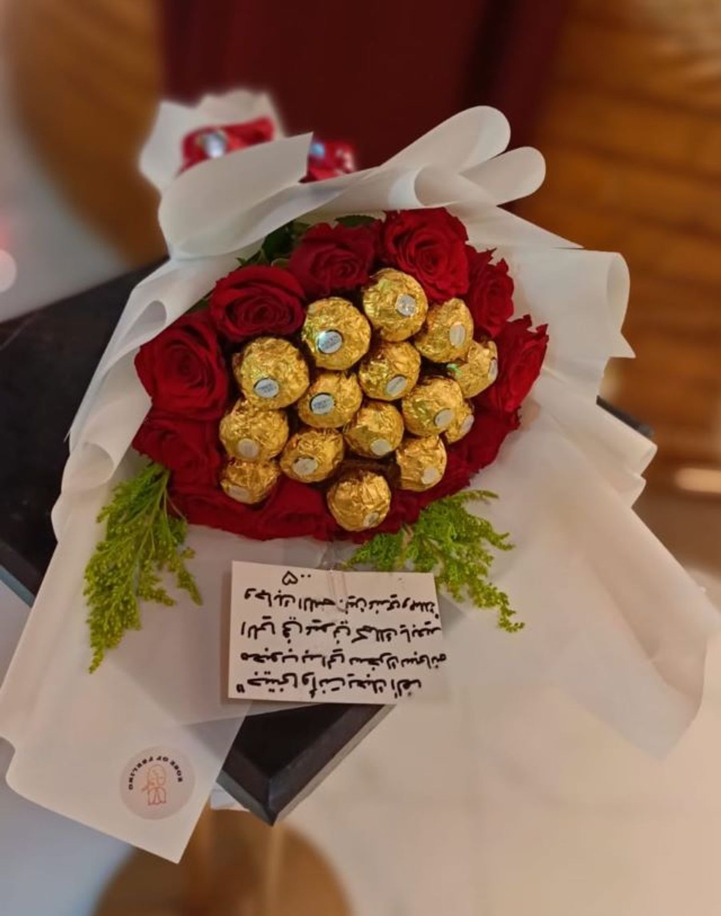 فيرروشية وورد 2