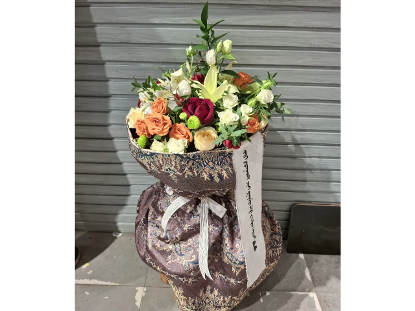 Kashmiri Bouquet 2