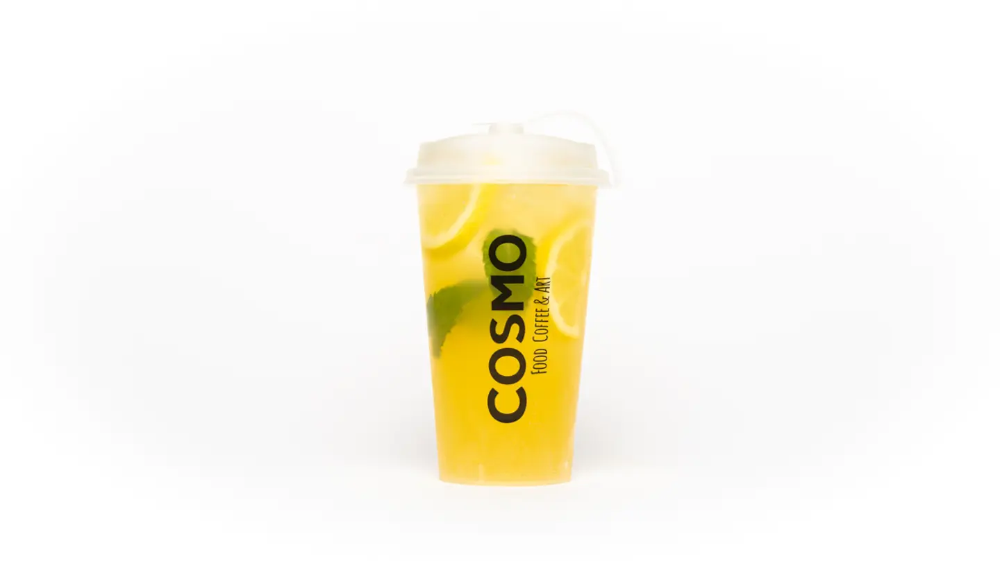 Passion Fruit Mojito