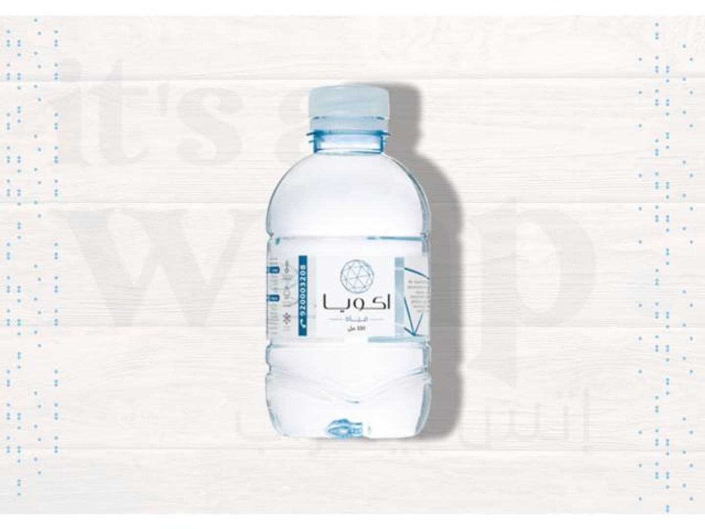Water