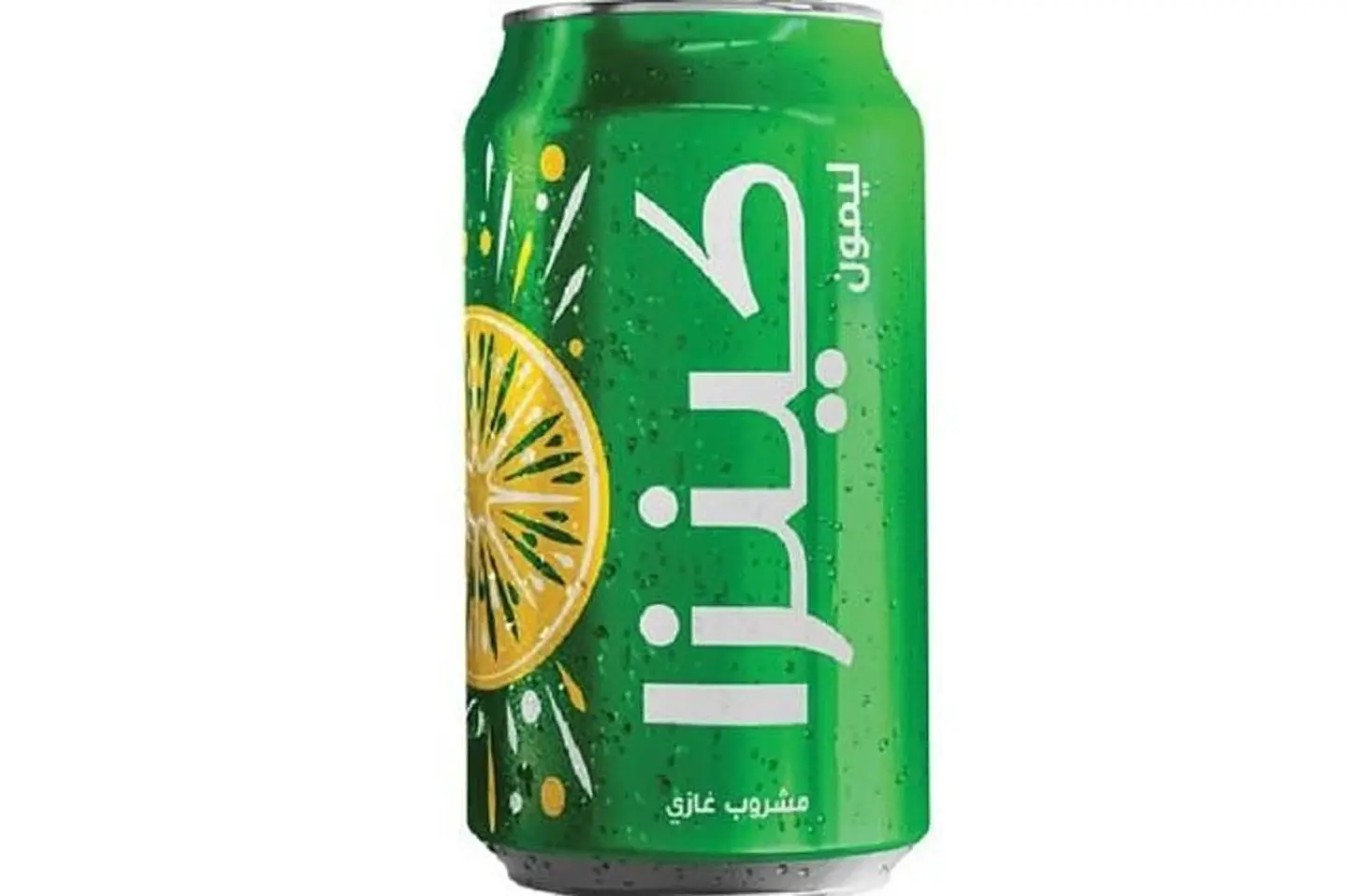 كينزا سفن