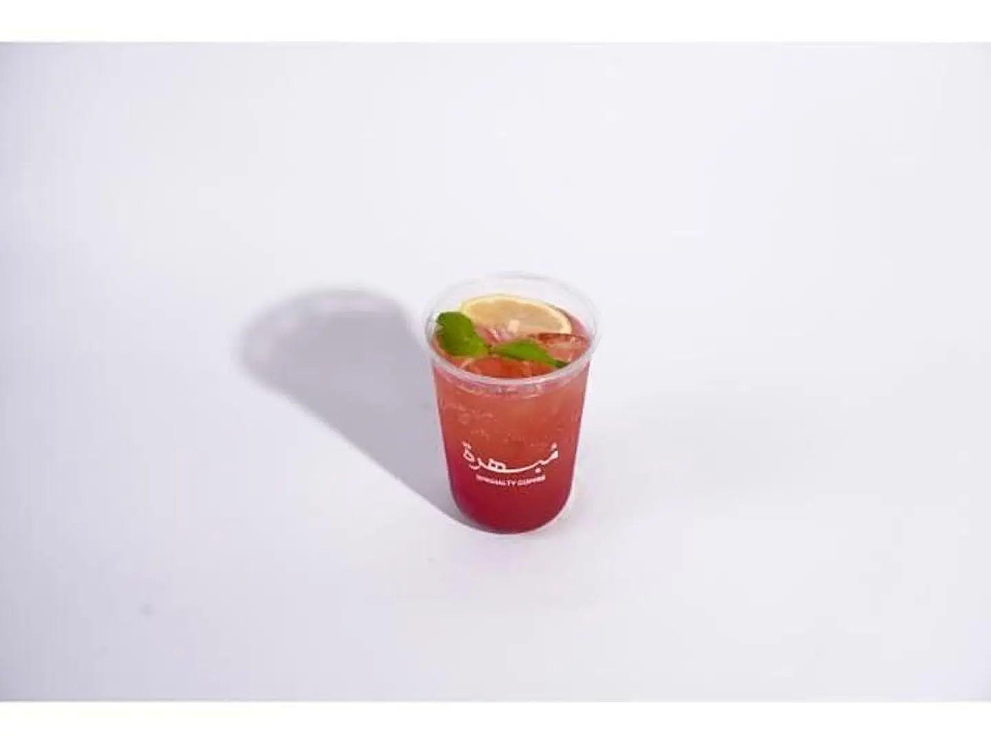 Strawberry Mojito