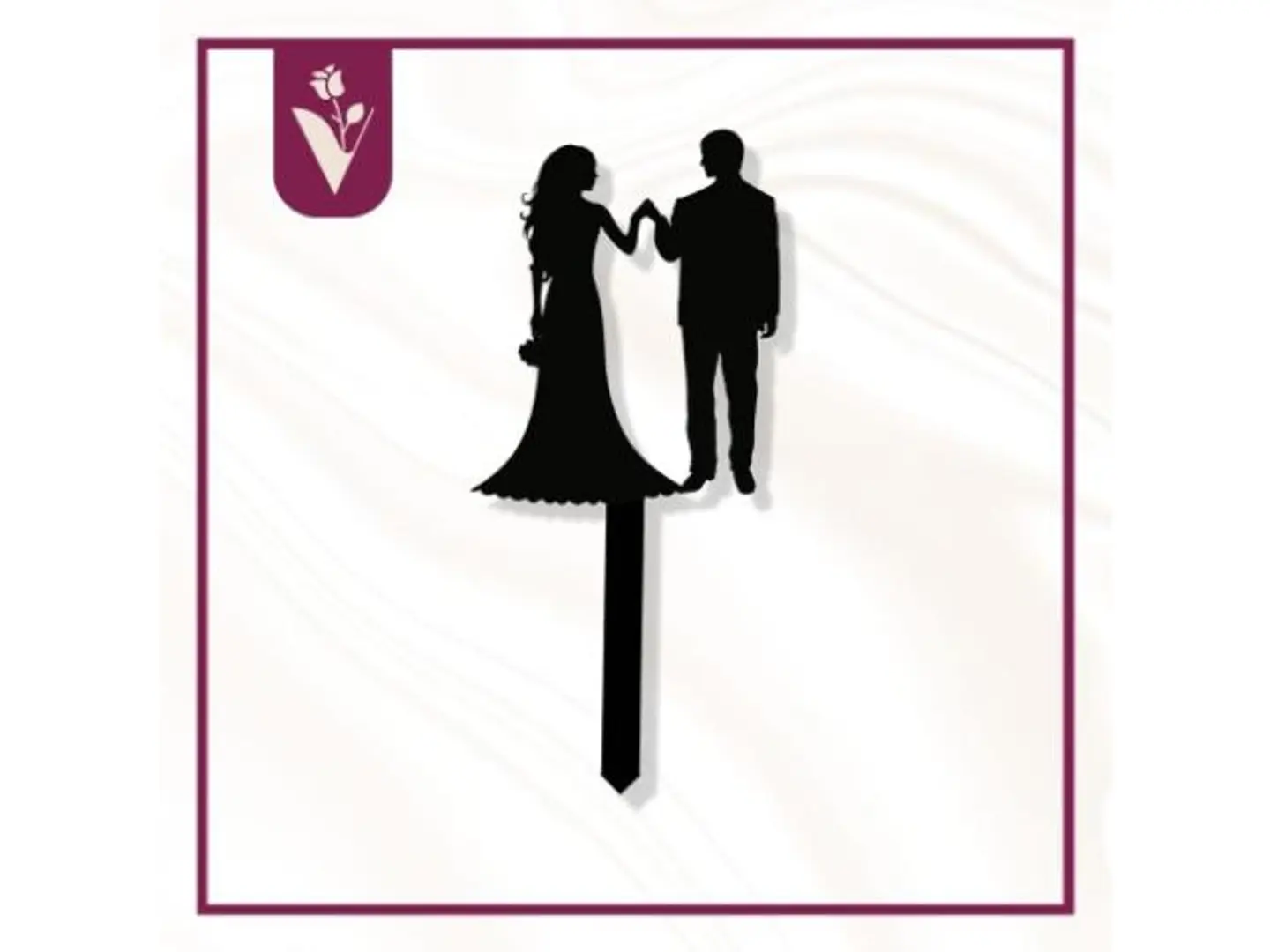 تغريسة عرسان 1