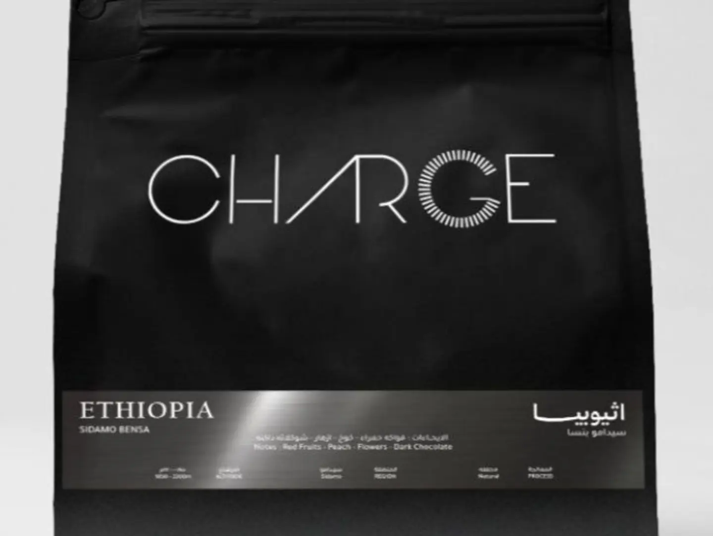 أثيوبيا وامينا 250 غ