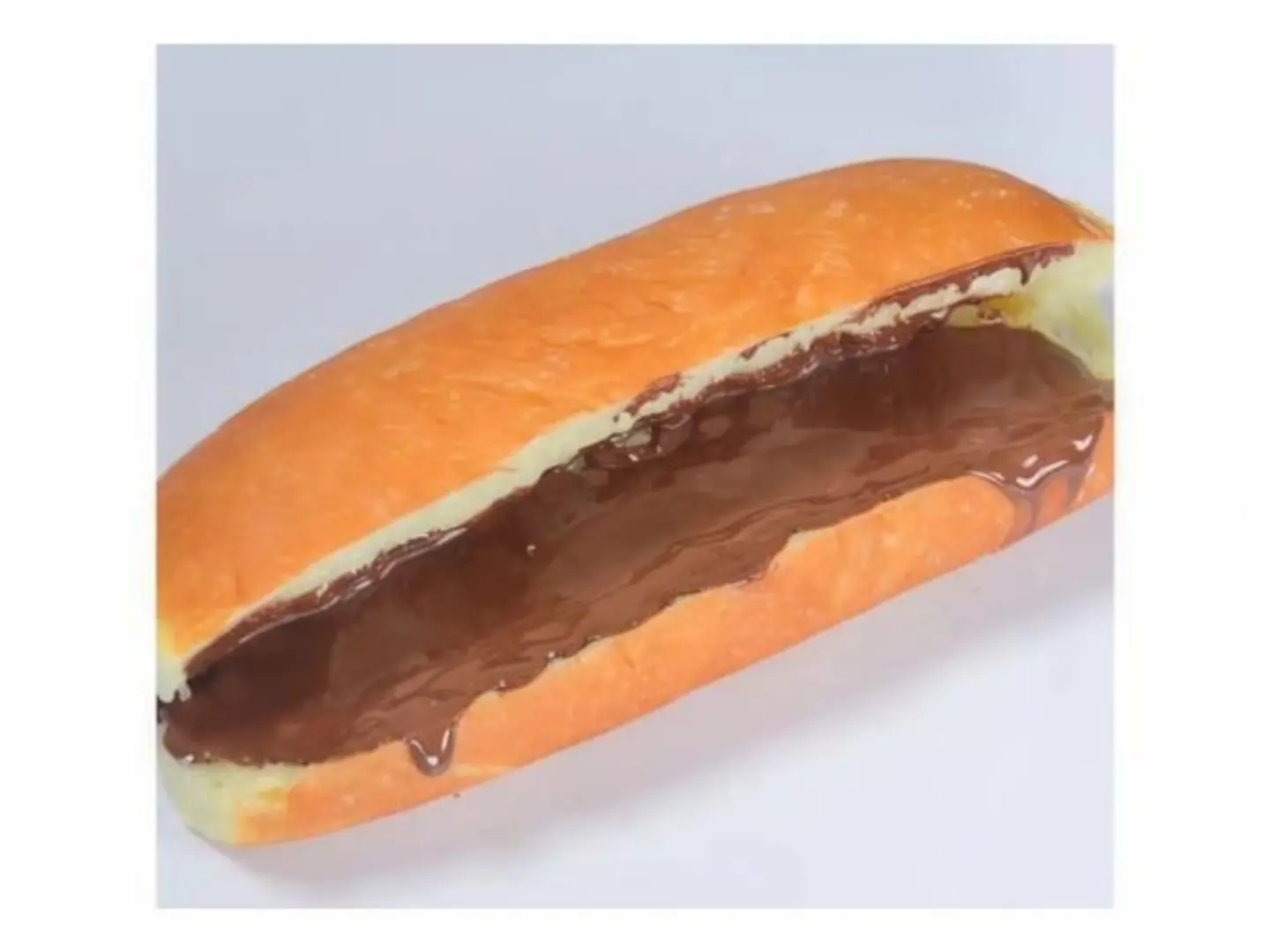 Nutella Samoli