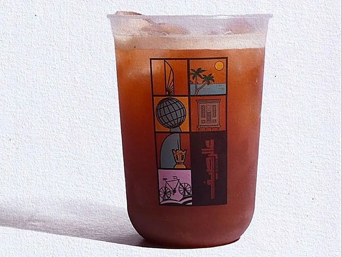 Ice Tea Papaya