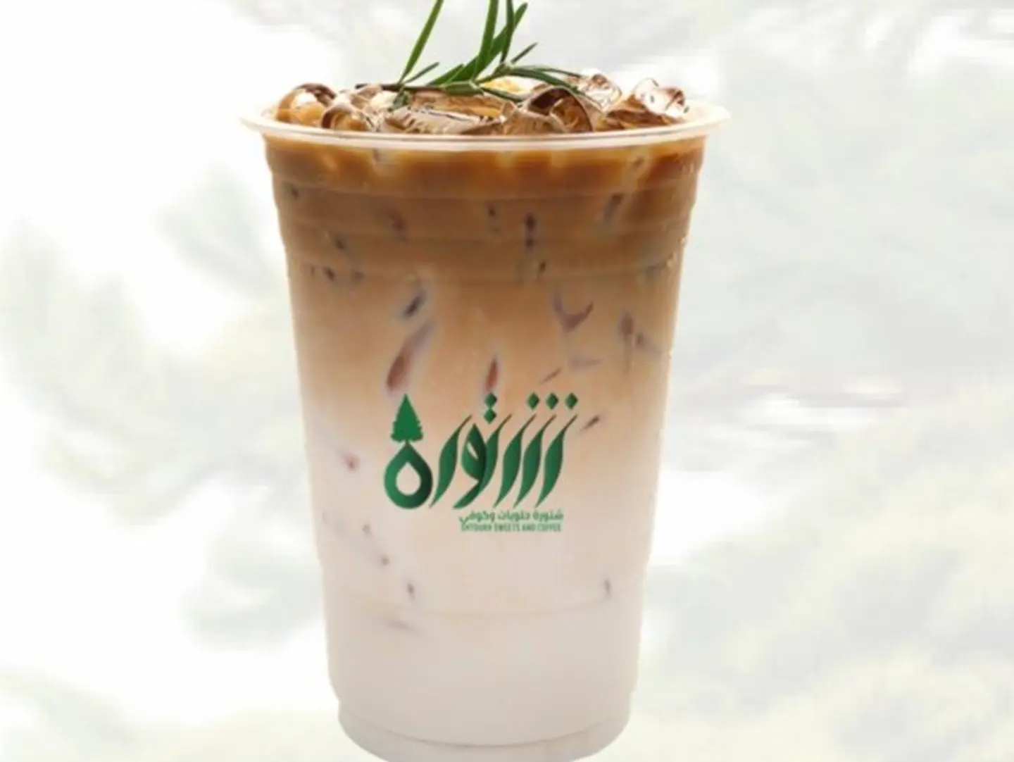 Cold Latte