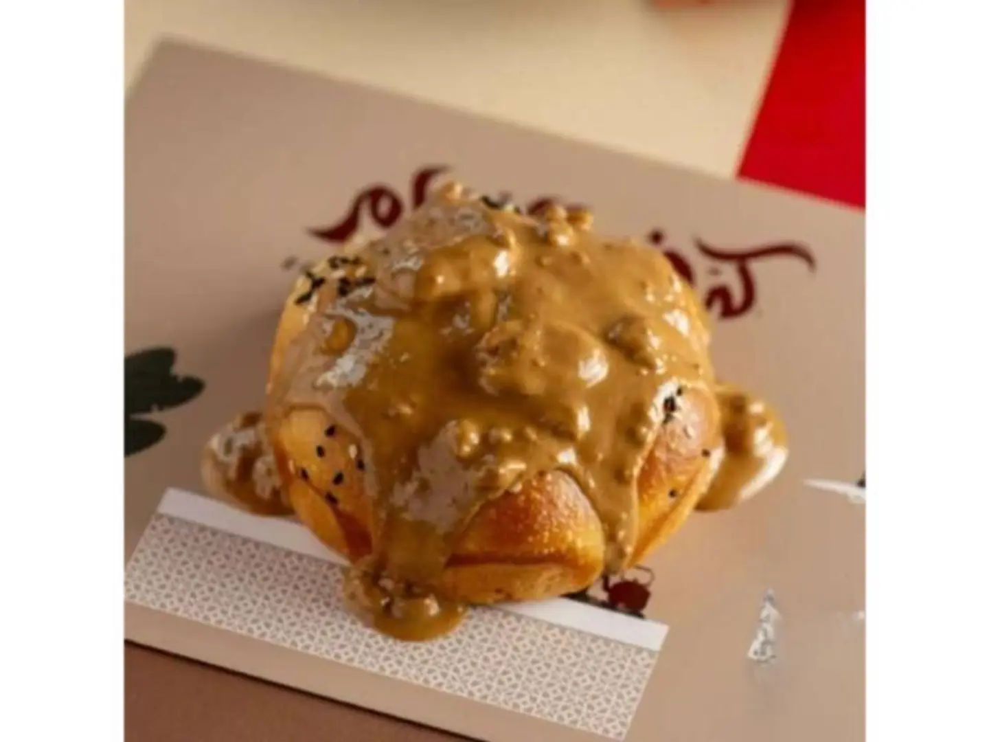 خلية بيكان نحل