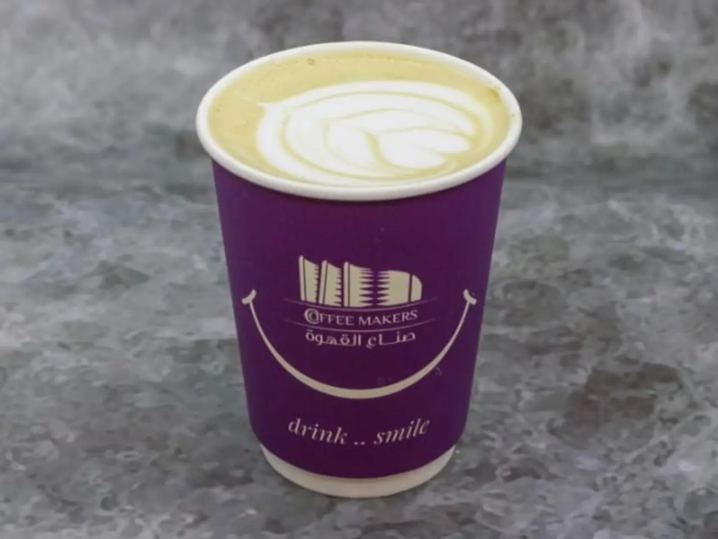 Coffee Latte