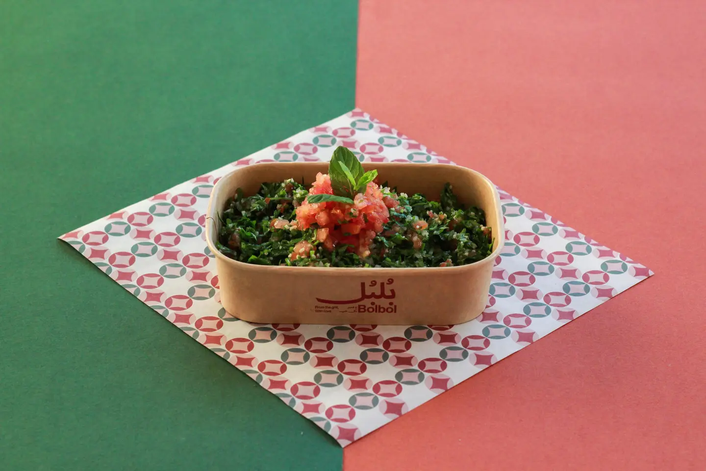 تبولة