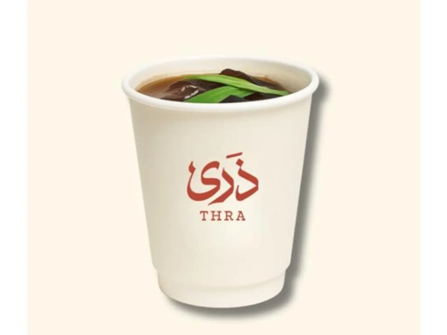 آيس تي
