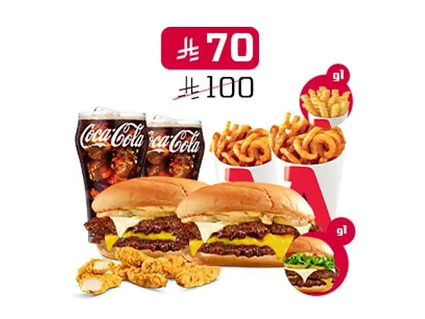 بوكس سماش الثنائي