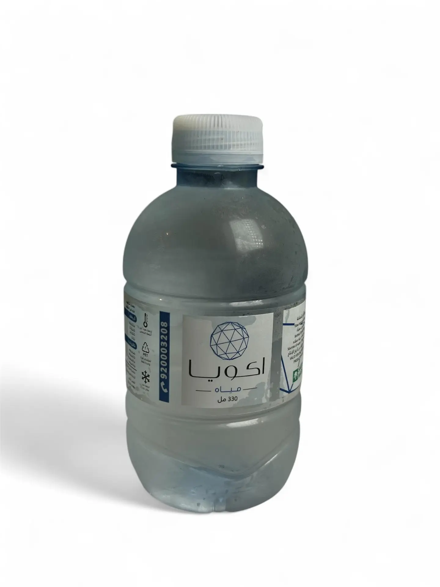 Akoya Water