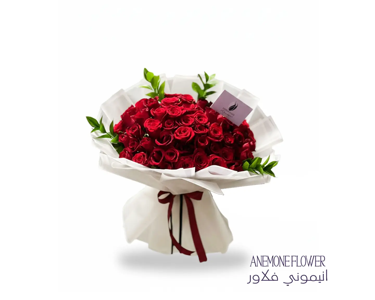 قلب الورد المُهيب